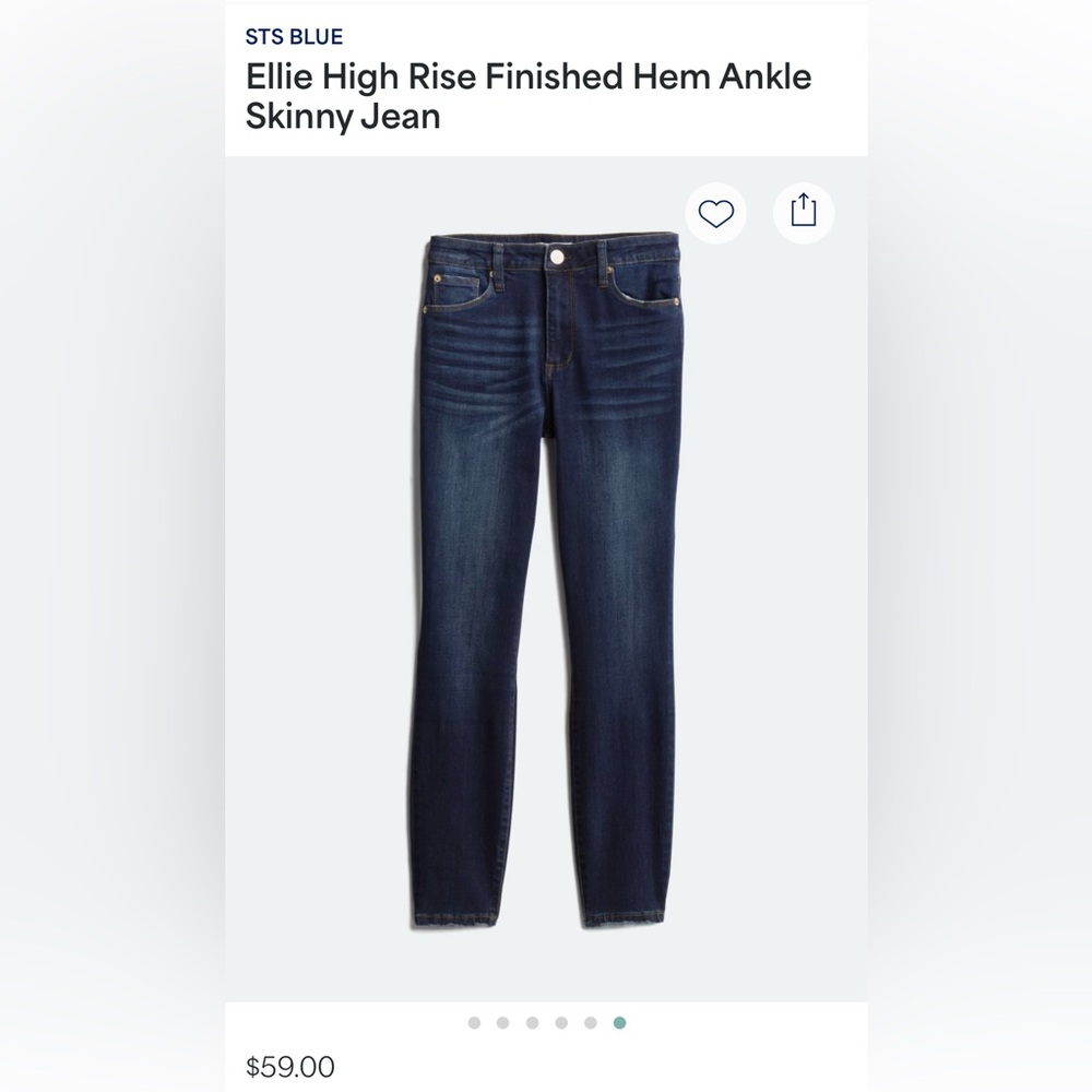 Ellie high rise skinny jean